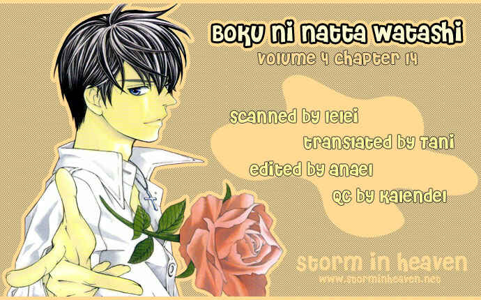 Page 1 Chapter 14 Boku ni Natta Watashi