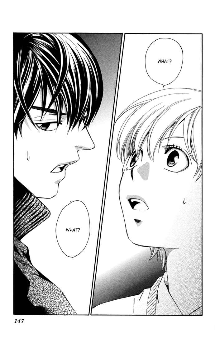 Page 12 Chapter 14 Boku ni Natta Watashi