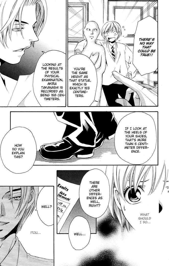 Page 16 Chapter 14 Boku ni Natta Watashi