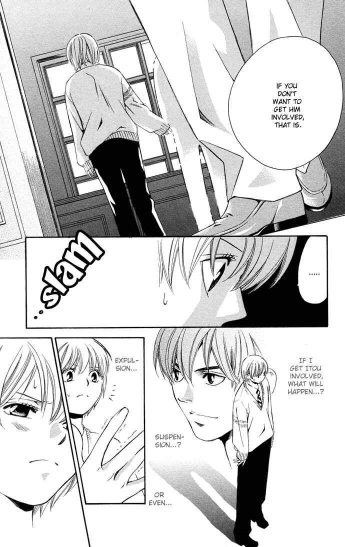 Page 18 Chapter 14 Boku ni Natta Watashi