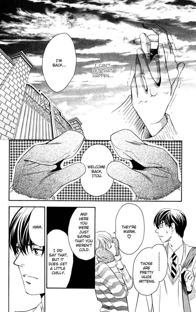 Page 19 Chapter 14 Boku ni Natta Watashi
