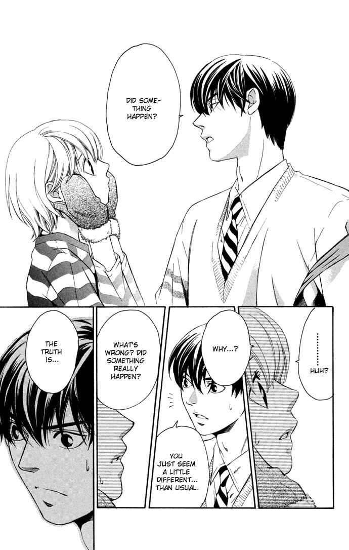 Page 20 Chapter 14 Boku ni Natta Watashi