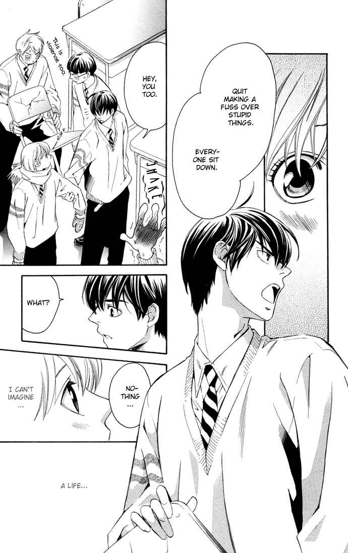 Page 32 Chapter 14 Boku ni Natta Watashi