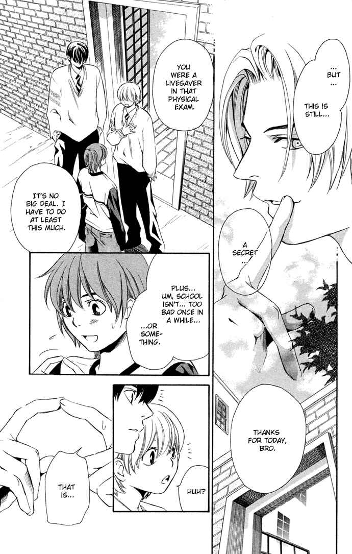 Page 4 Chapter 14 Boku ni Natta Watashi