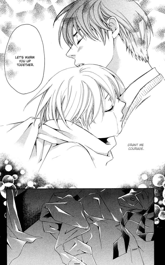 Page 40 Chapter 14 Boku ni Natta Watashi
