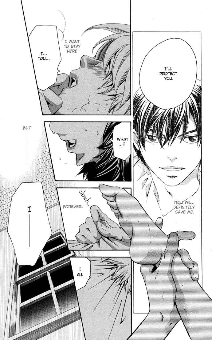 Page 43 Chapter 14 Boku ni Natta Watashi