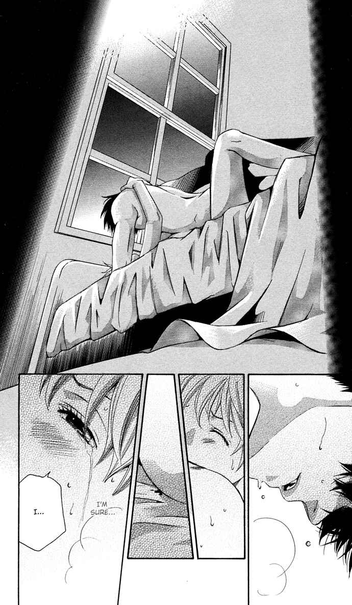 Page 44 Chapter 14 Boku ni Natta Watashi