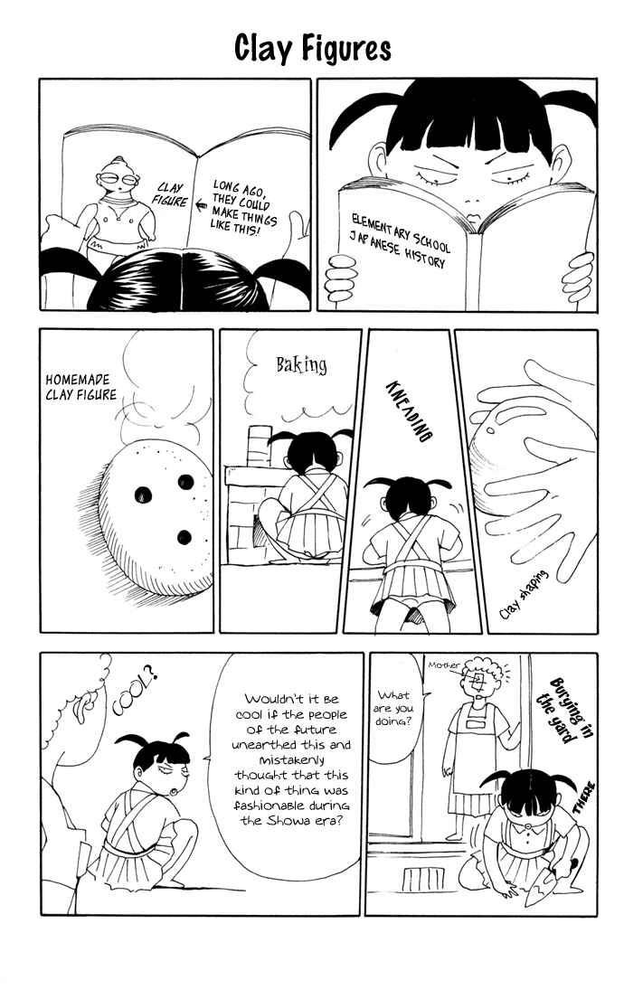Page 46 Chapter 14 Boku ni Natta Watashi