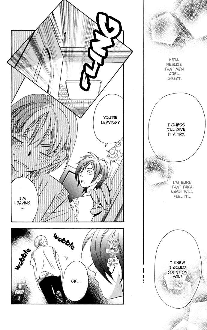 Page 50 Chapter 14 Boku ni Natta Watashi