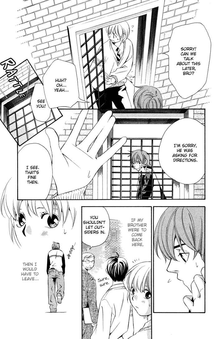 Page 6 Chapter 14 Boku ni Natta Watashi