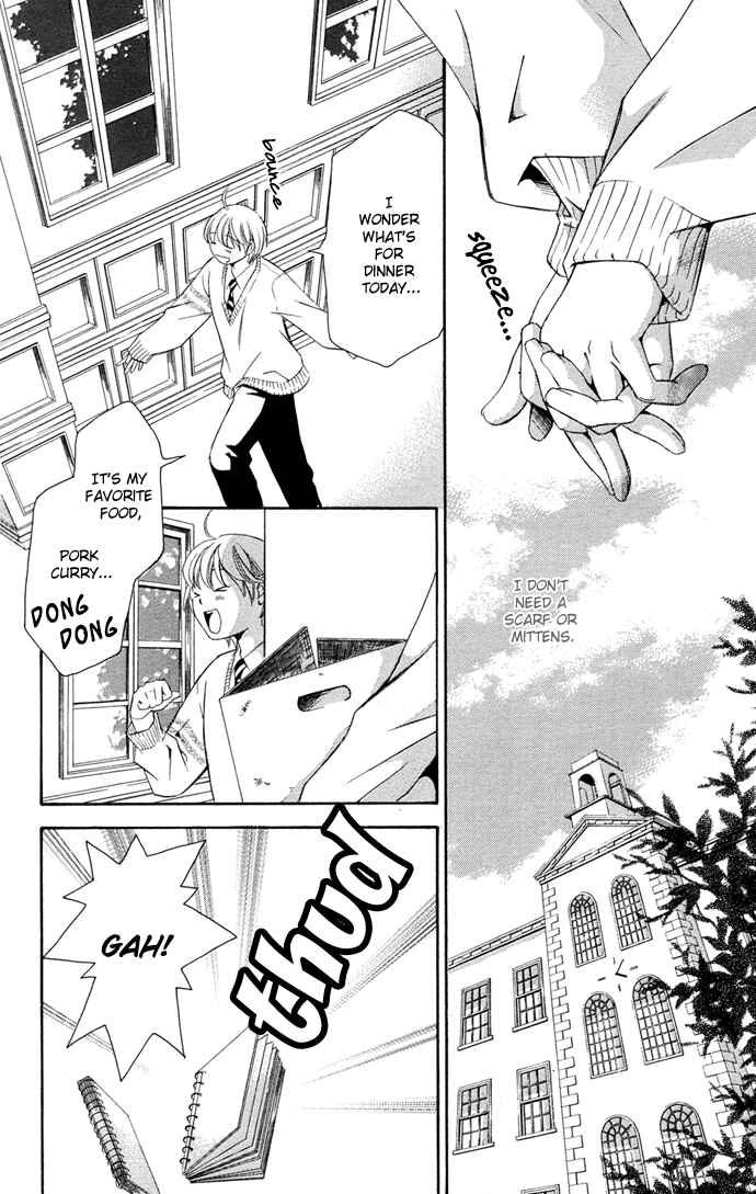 Page 9 Chapter 14 Boku ni Natta Watashi