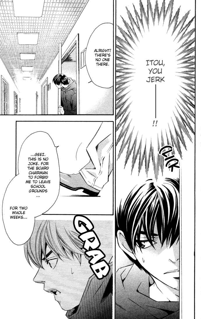 Page 11 Chapter 16 Boku ni Natta Watashi