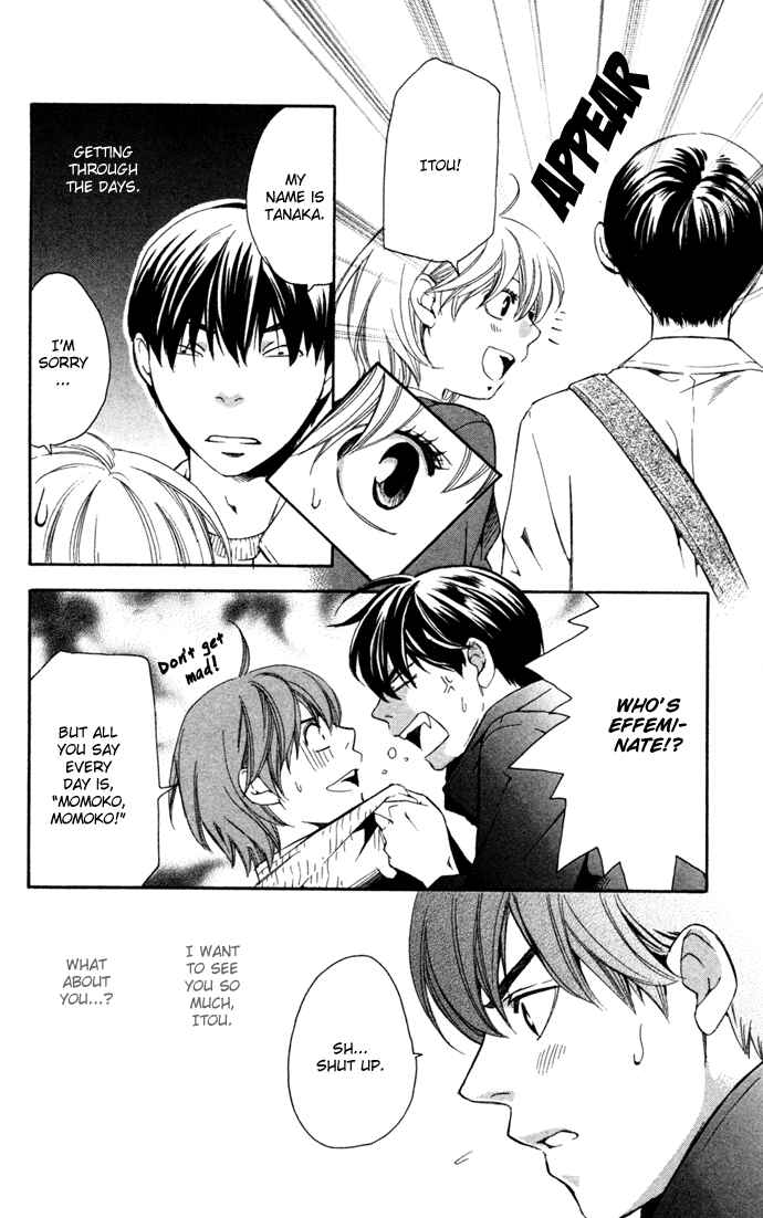 Page 14 Chapter 16 Boku ni Natta Watashi