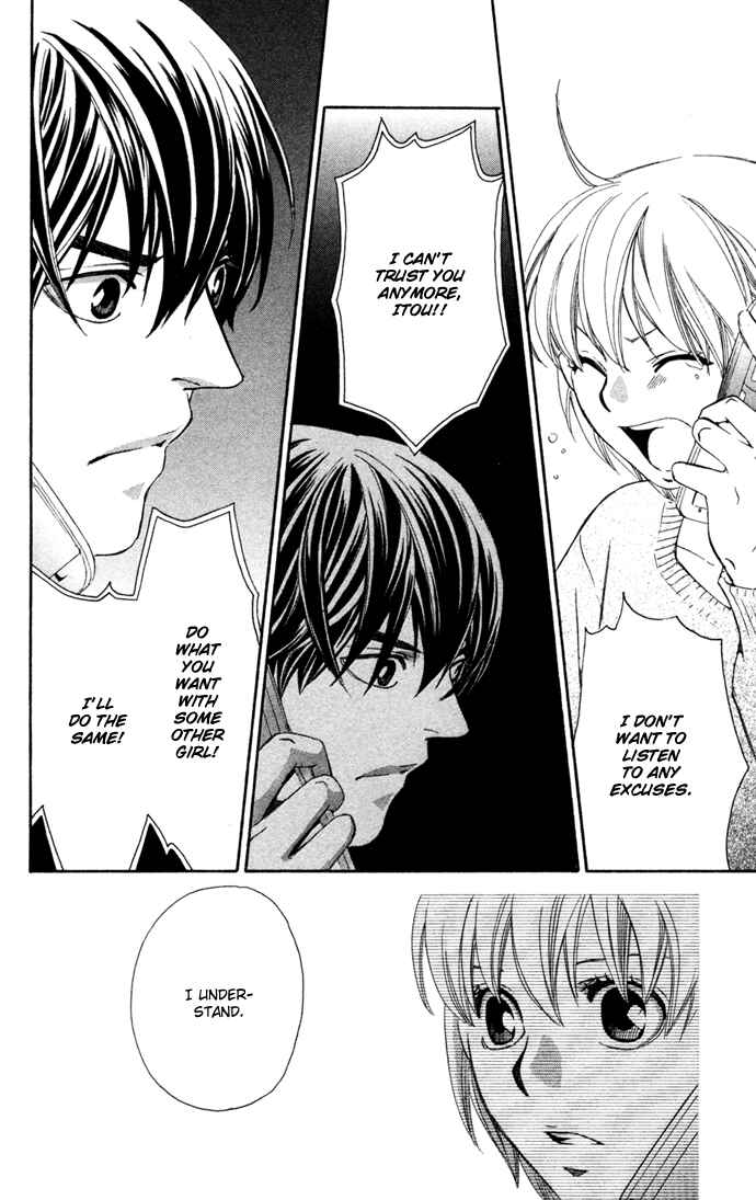 Page 26 Chapter 16 Boku ni Natta Watashi
