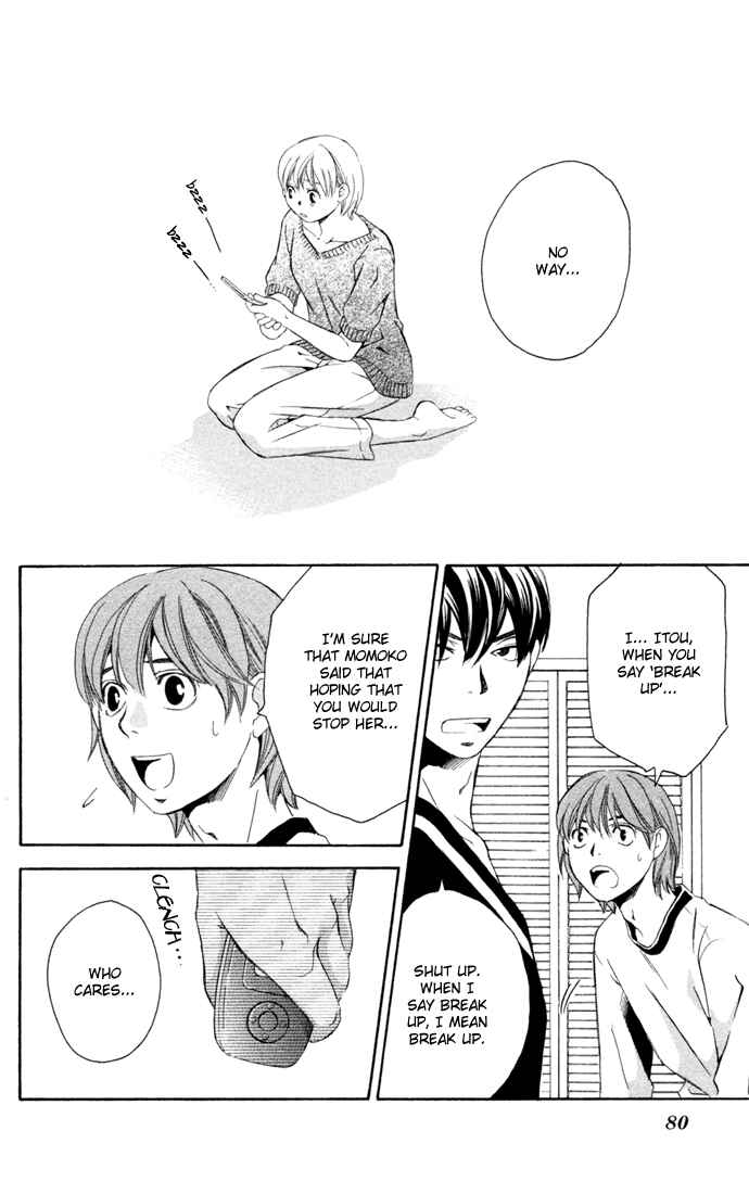 Page 28 Chapter 16 Boku ni Natta Watashi