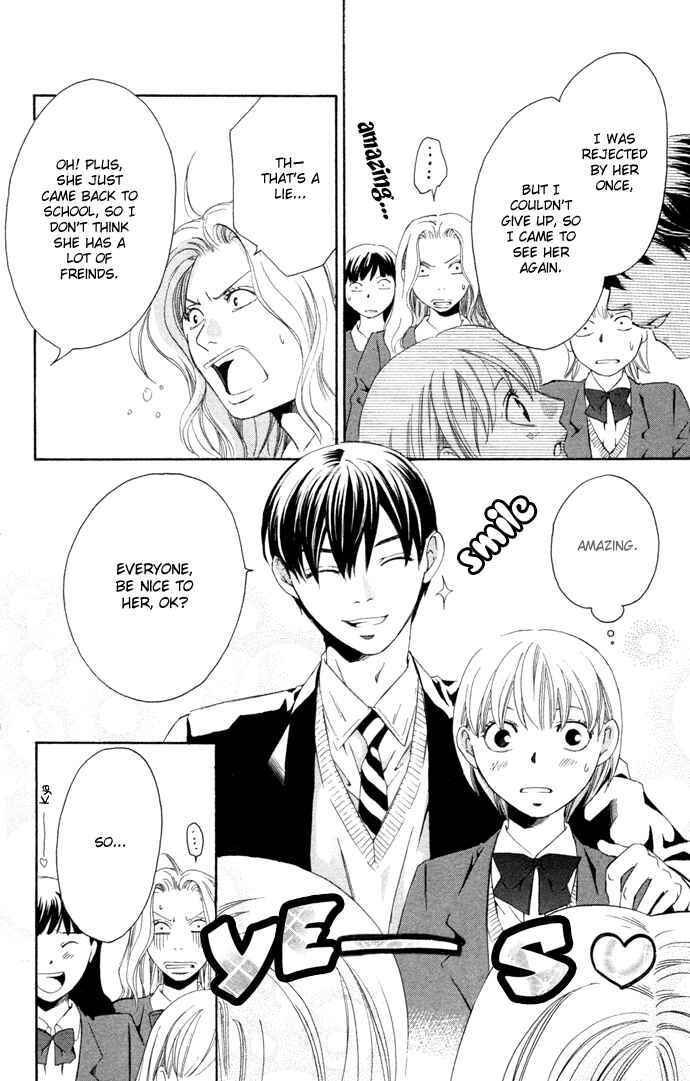 Page 35 Chapter 16 Boku ni Natta Watashi