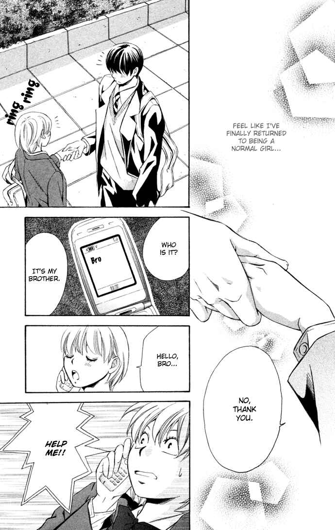 Page 41 Chapter 16 Boku ni Natta Watashi