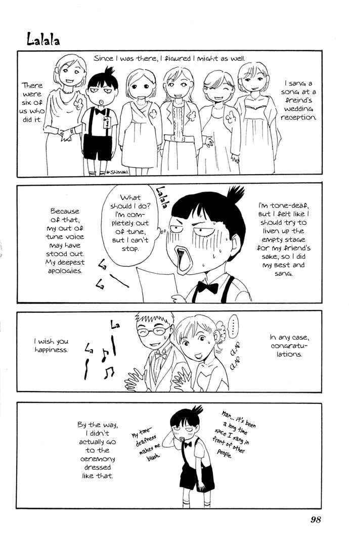 Page 44 Chapter 16 Boku ni Natta Watashi