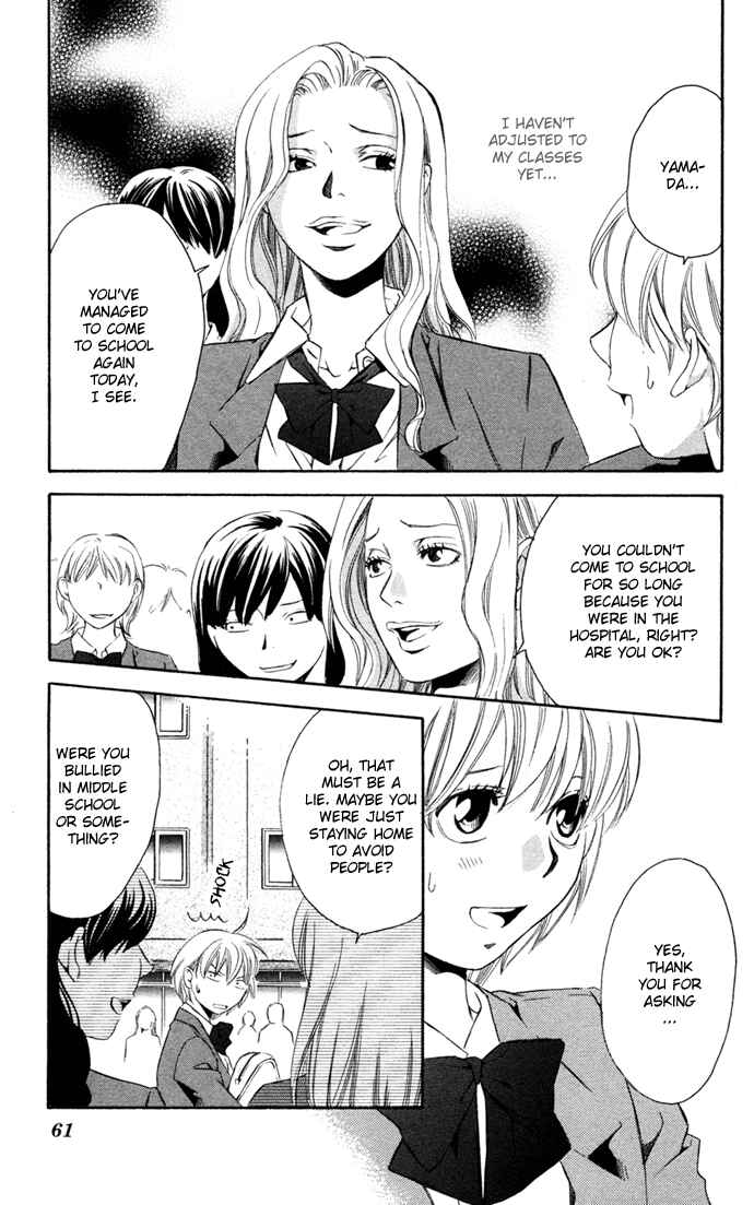 Page 9 Chapter 16 Boku ni Natta Watashi