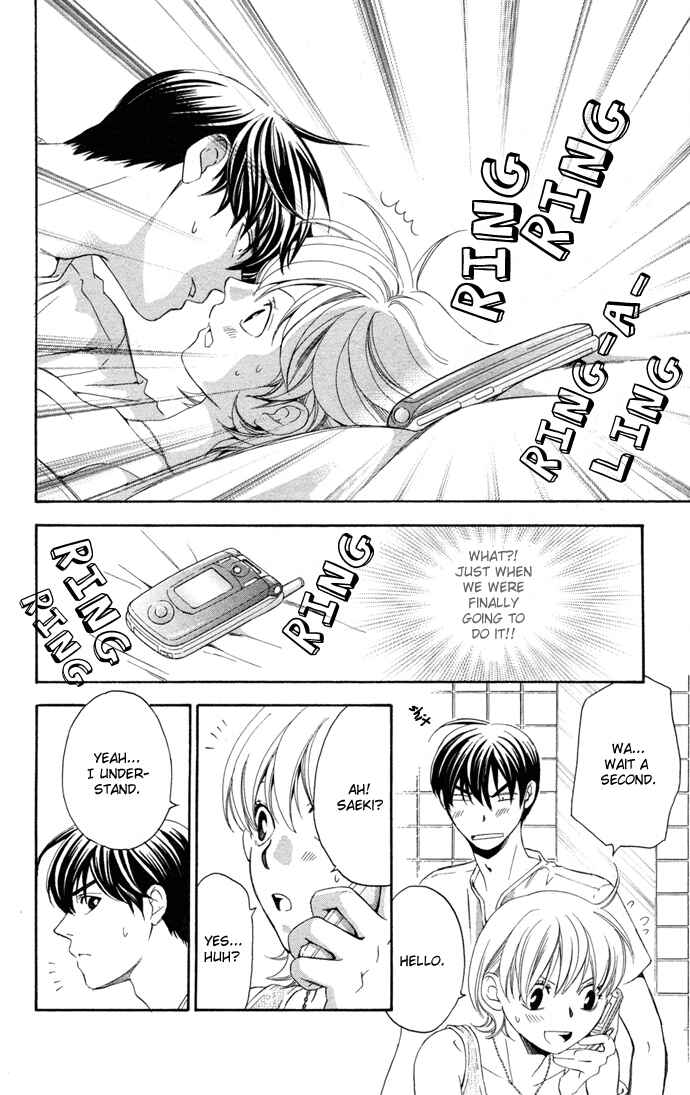 Page 10 Chapter 13 Boku ni Natta Watashi