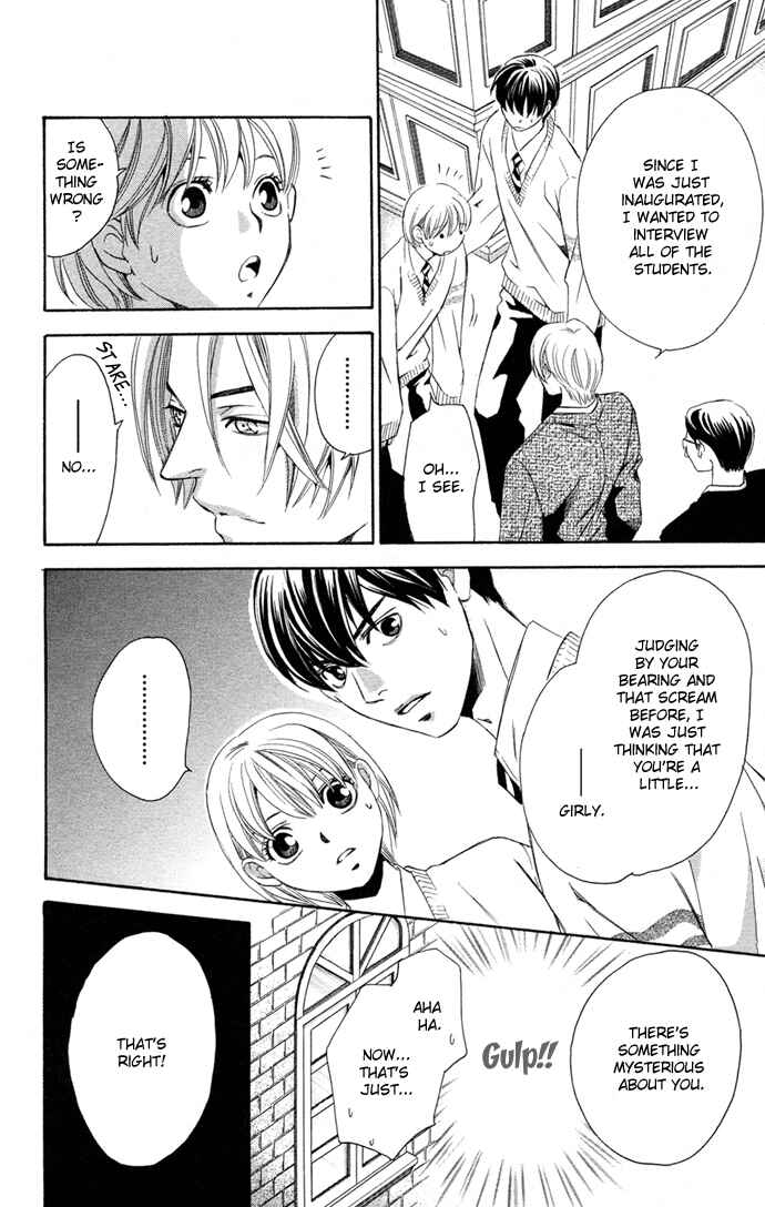 Page 14 Chapter 13 Boku ni Natta Watashi
