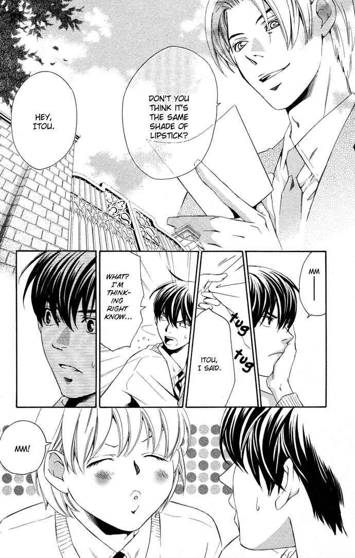 Page 18 Chapter 13 Boku ni Natta Watashi
