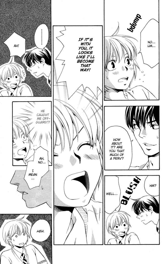 Page 21 Chapter 13 Boku ni Natta Watashi