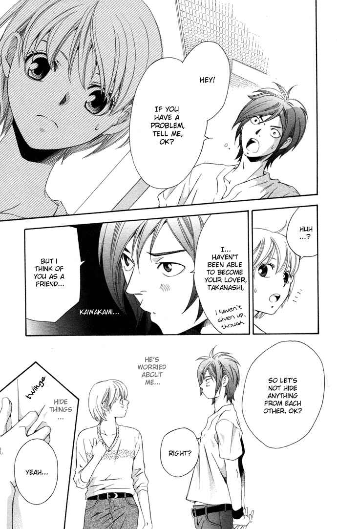 Page 31 Chapter 13 Boku ni Natta Watashi