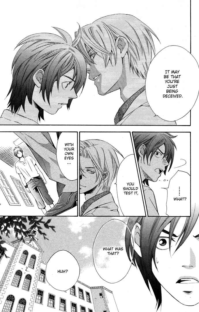 Page 33 Chapter 13 Boku ni Natta Watashi