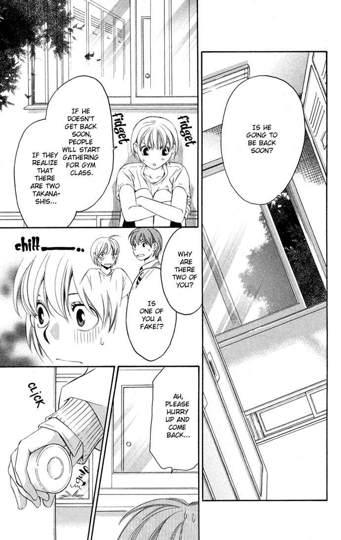Page 37 Chapter 13 Boku ni Natta Watashi