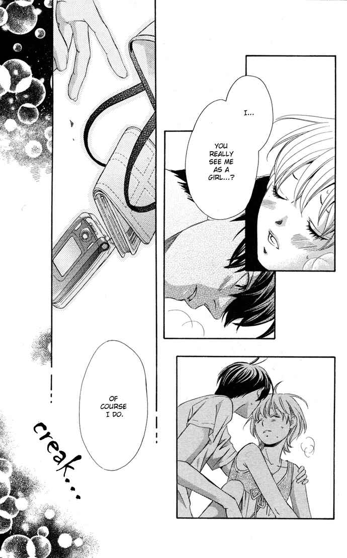 Page 7 Chapter 13 Boku ni Natta Watashi