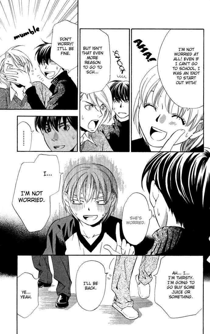 Page 14 Chapter 15 Boku ni Natta Watashi