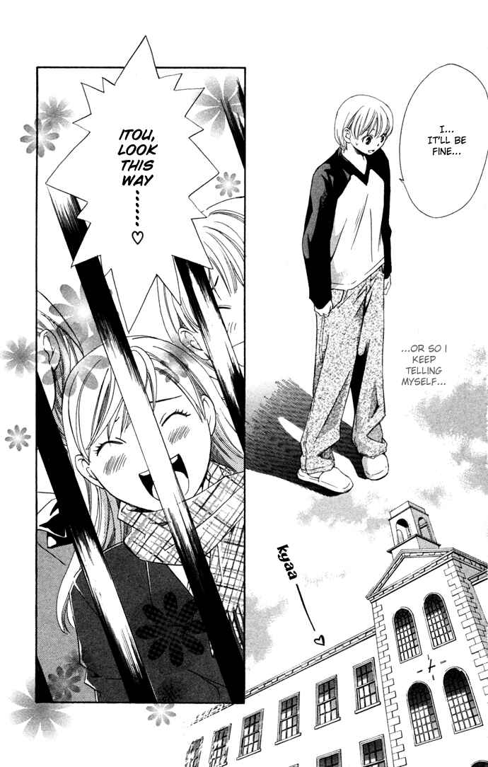 Page 18 Chapter 15 Boku ni Natta Watashi
