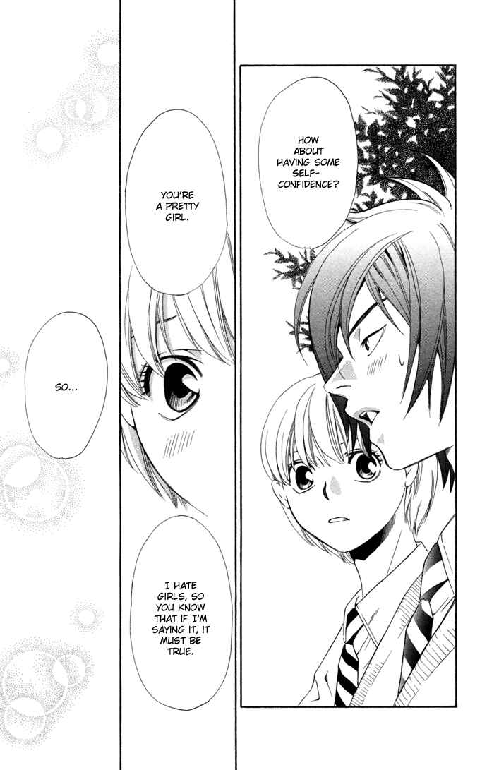 Page 24 Chapter 15 Boku ni Natta Watashi