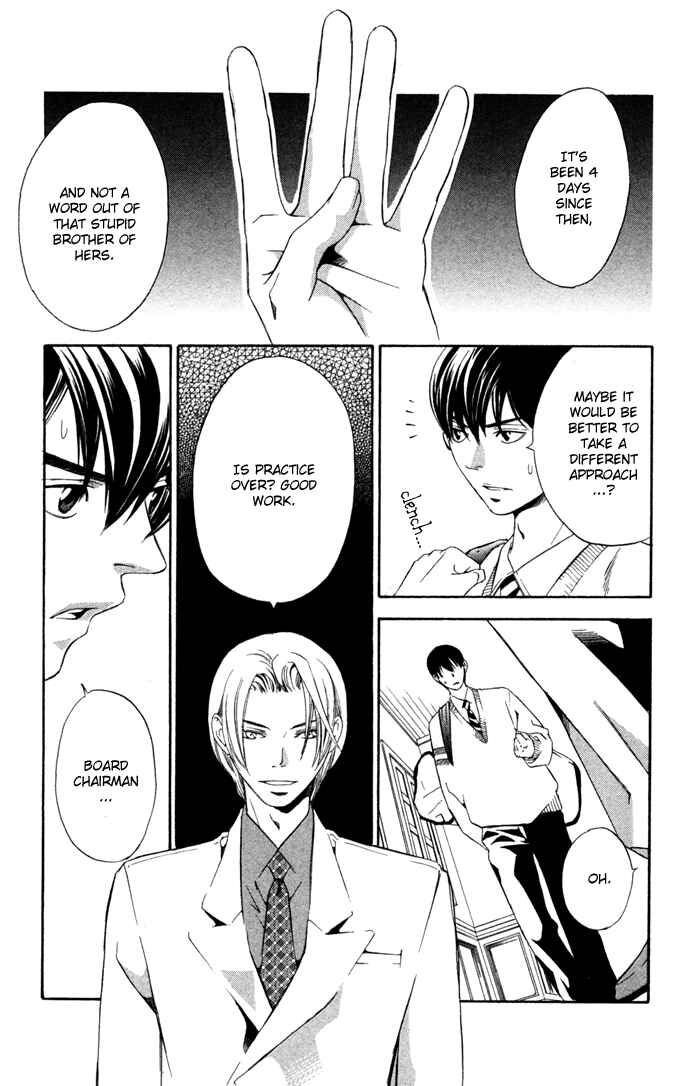 Page 26 Chapter 15 Boku ni Natta Watashi