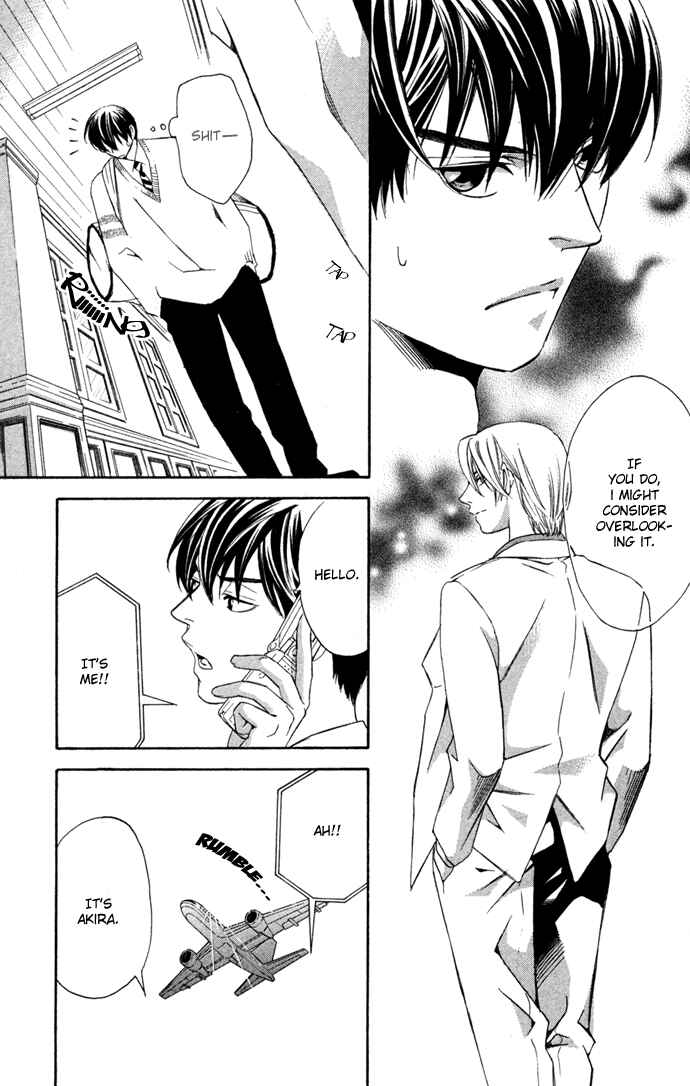 Page 30 Chapter 15 Boku ni Natta Watashi