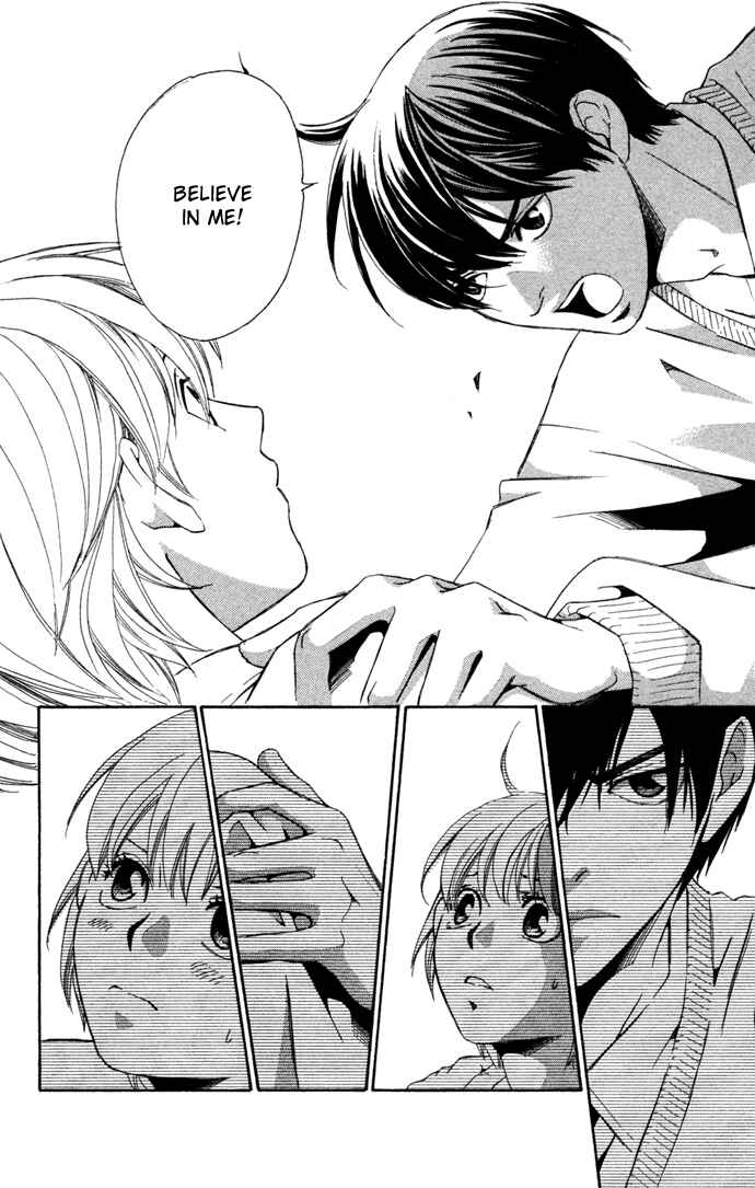 Page 33 Chapter 15 Boku ni Natta Watashi