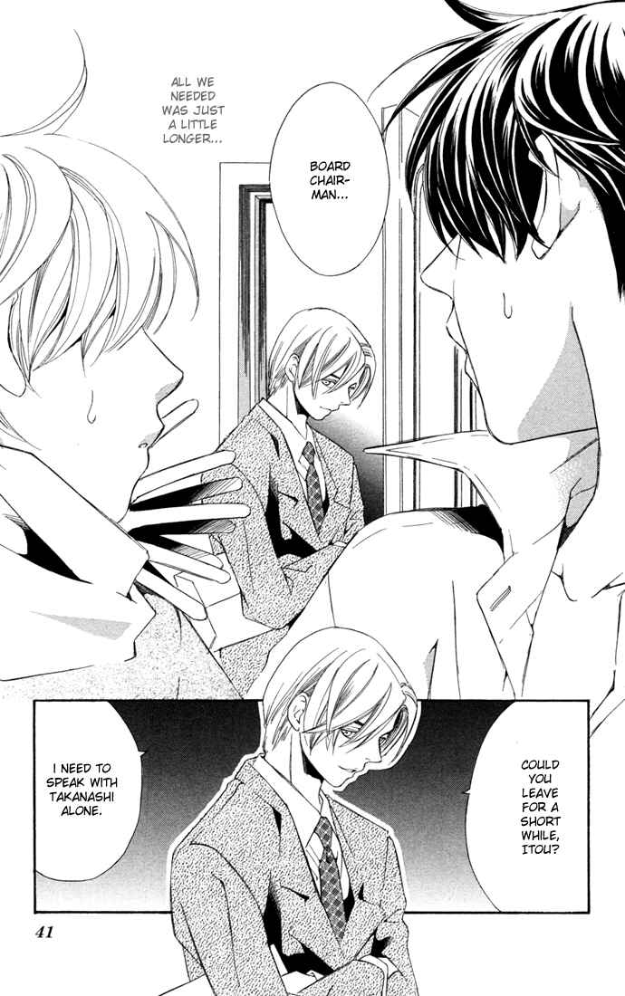 Page 39 Chapter 15 Boku ni Natta Watashi