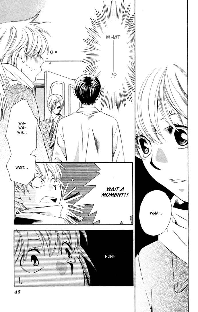 Page 43 Chapter 15 Boku ni Natta Watashi