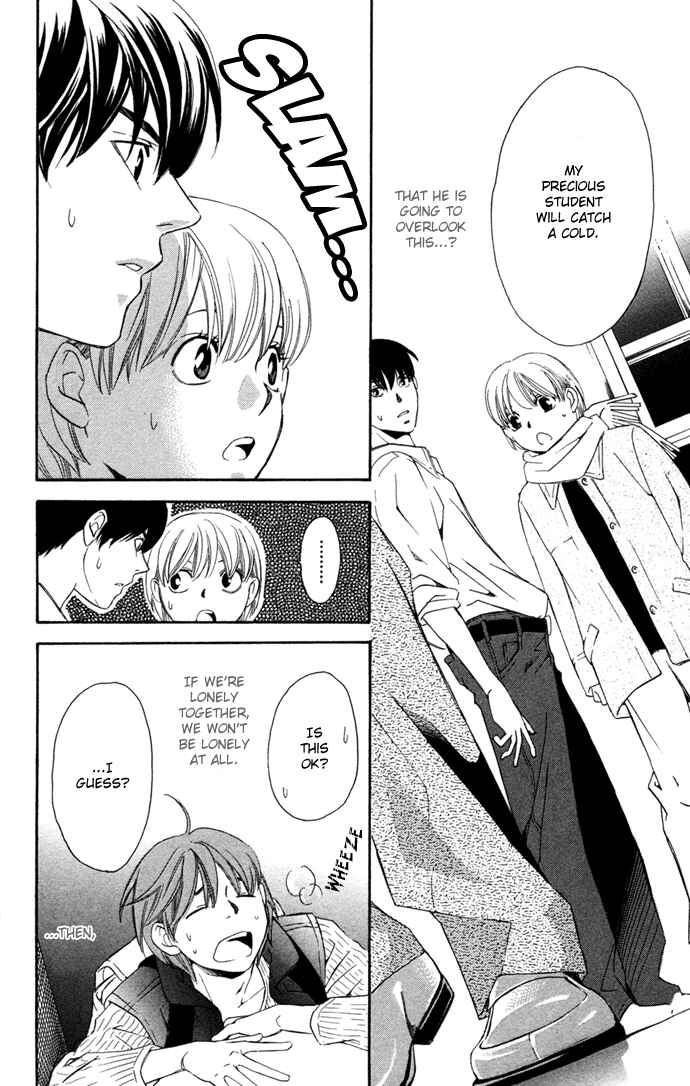 Page 49 Chapter 15 Boku ni Natta Watashi