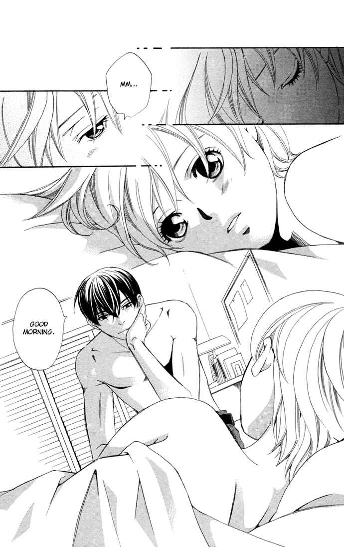 Page 7 Chapter 15 Boku ni Natta Watashi