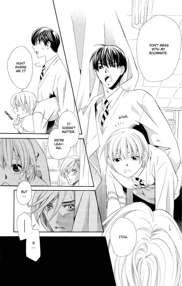 Page 17 Chapter 3 Boku ni Natta Watashi