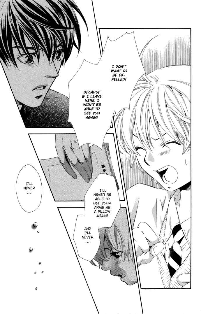 Page 21 Chapter 3 Boku ni Natta Watashi