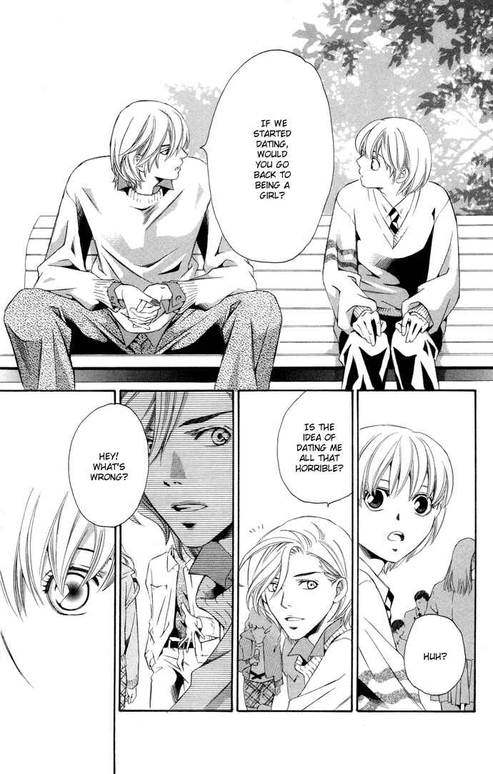 Page 27 Chapter 3 Boku ni Natta Watashi
