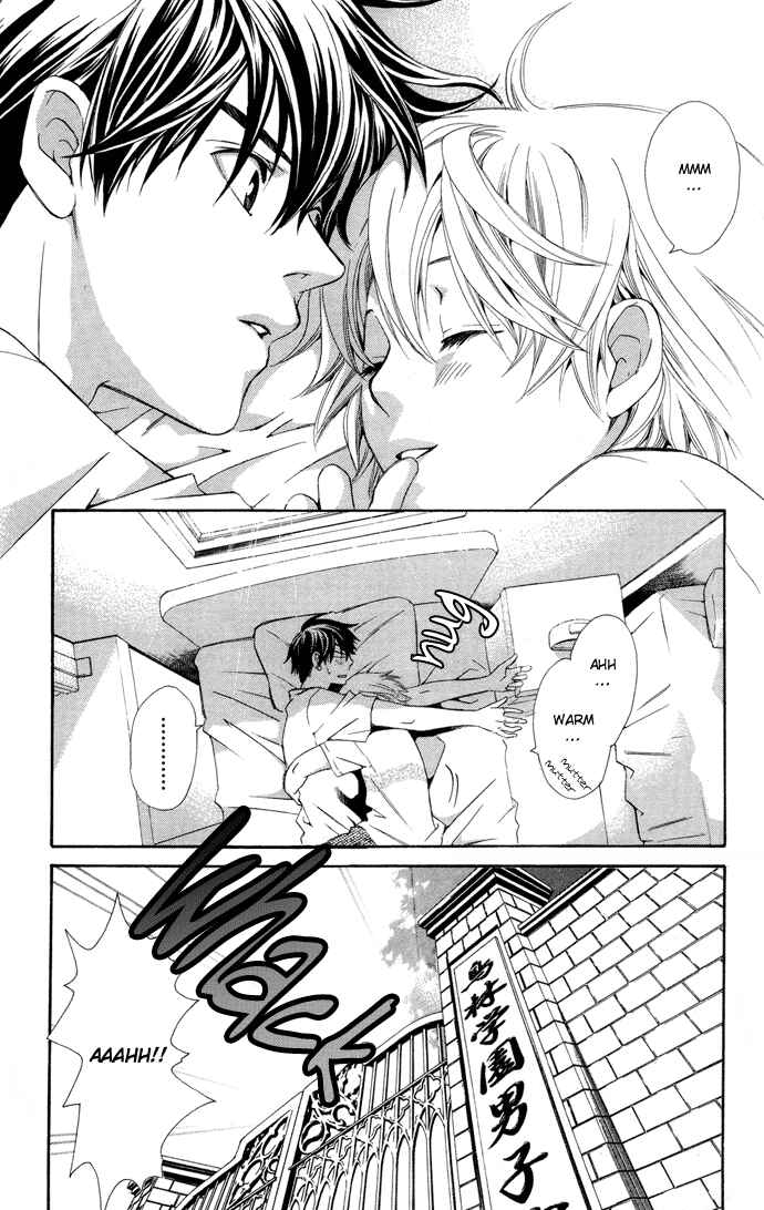 Page 3 Chapter 3 Boku ni Natta Watashi