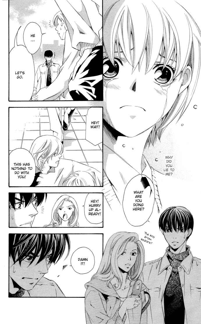 Page 30 Chapter 3 Boku ni Natta Watashi