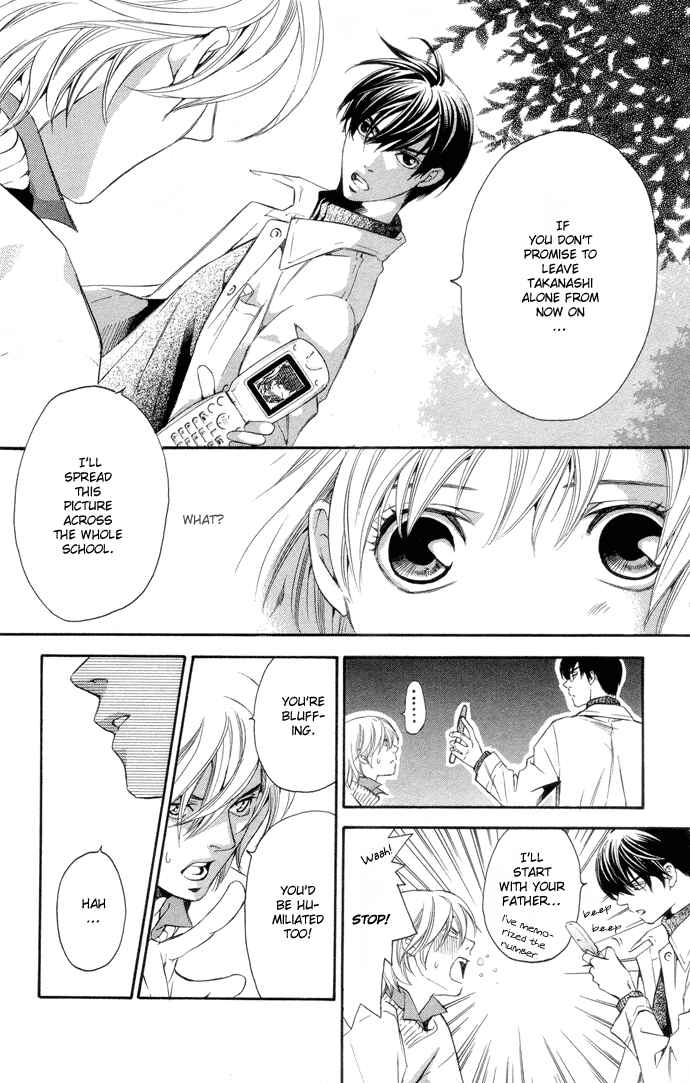 Page 34 Chapter 3 Boku ni Natta Watashi