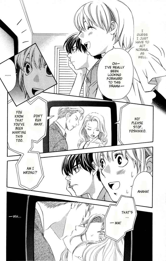 Page 11 Chapter 9 Boku ni Natta Watashi