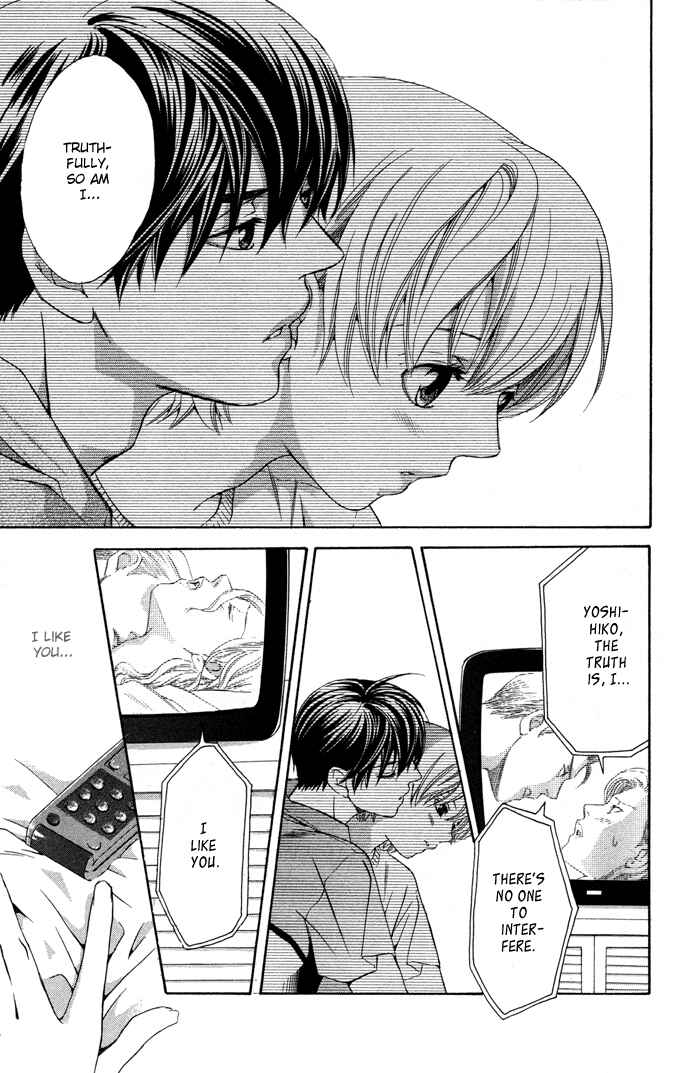 Page 14 Chapter 9 Boku ni Natta Watashi