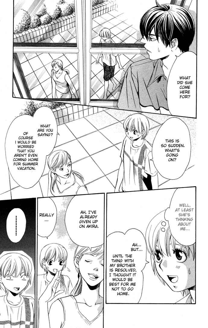 Page 18 Chapter 9 Boku ni Natta Watashi